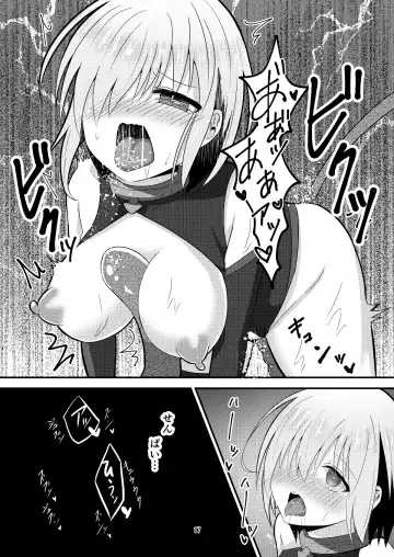 [Bangetsu Setsuka] Tokuiten Ochi - Tokuiten Fall Fhentai.net - Page 17