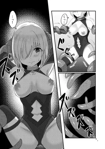 [Bangetsu Setsuka] Tokuiten Ochi - Tokuiten Fall Fhentai.net - Page 5