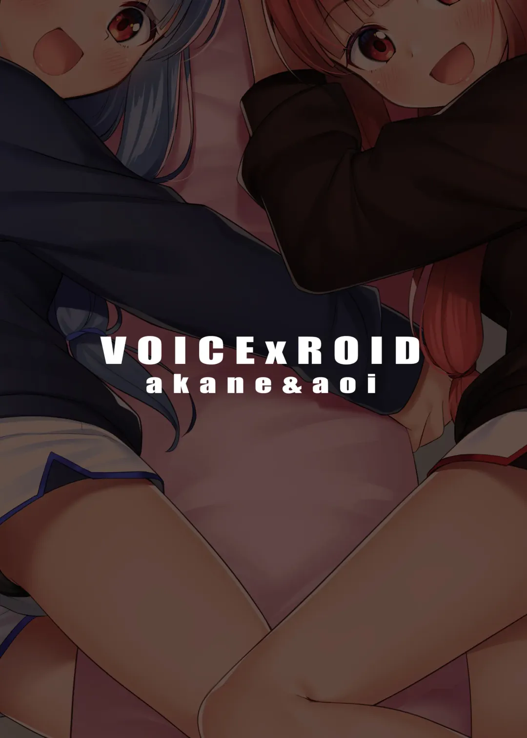 [Partner] VOICE x ROID Fhentai - Page 19