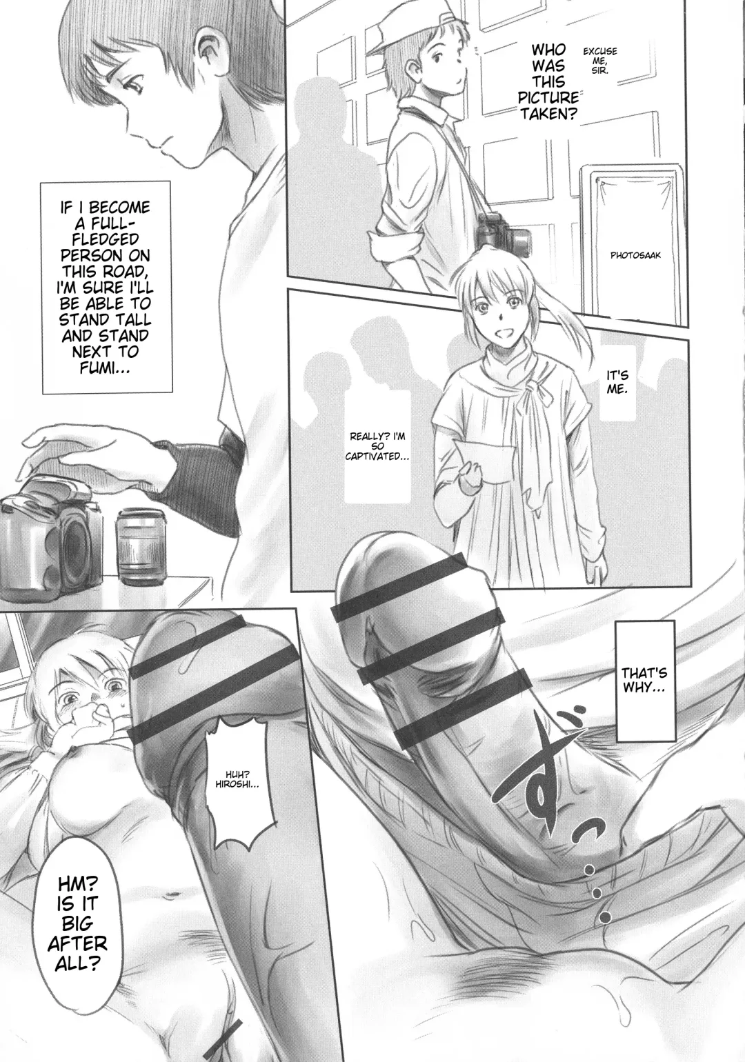 [Mashiraga Aki] FORK IN THE ROAD Fhentai - Page 15