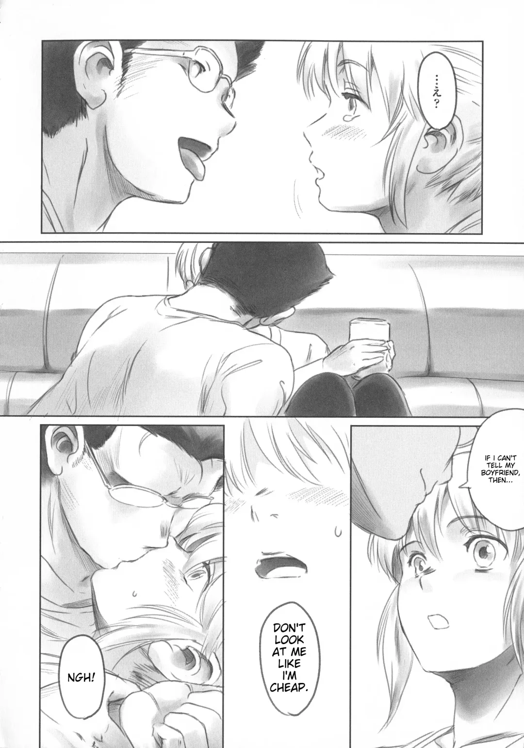 [Mashiraga Aki] FORK IN THE ROAD Fhentai - Page 22