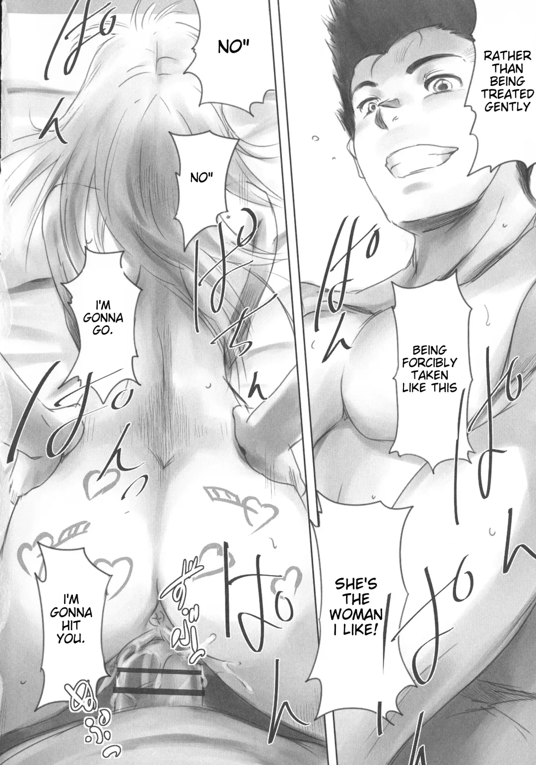 [Mashiraga Aki] FORK IN THE ROAD Fhentai - Page 44