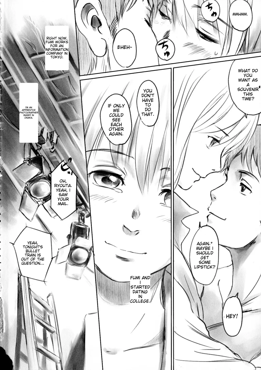 [Mashiraga Aki] FORK IN THE ROAD Fhentai - Page 6