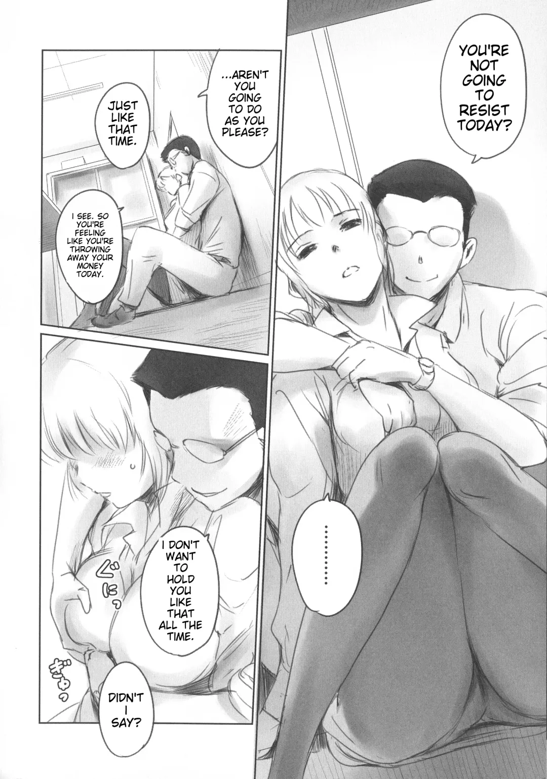 [Mashiraga Aki] FORK IN THE ROAD Fhentai - Page 85