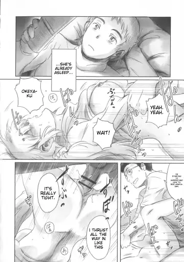 [Mashiraga Aki] FORK IN THE ROAD Fhentai - Page 28