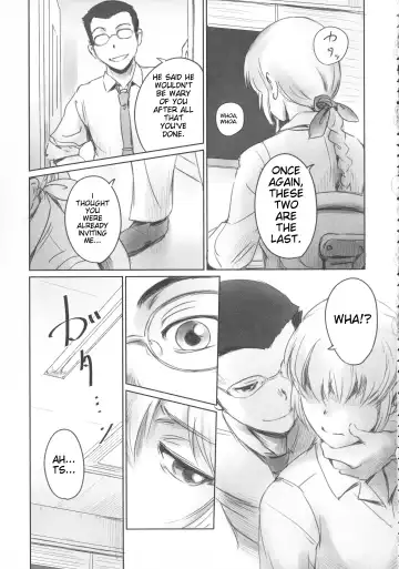 [Mashiraga Aki] FORK IN THE ROAD Fhentai - Page 84