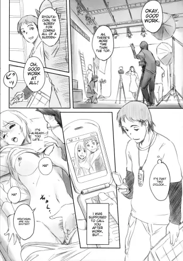 [Mashiraga Aki] FORK IN THE ROAD Fhentai - Page 9