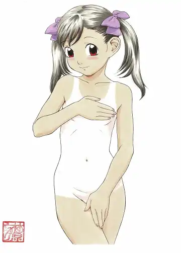 [Hayashibara Hikari] Analog  Illust Shuu Fhentai.net - Page 21