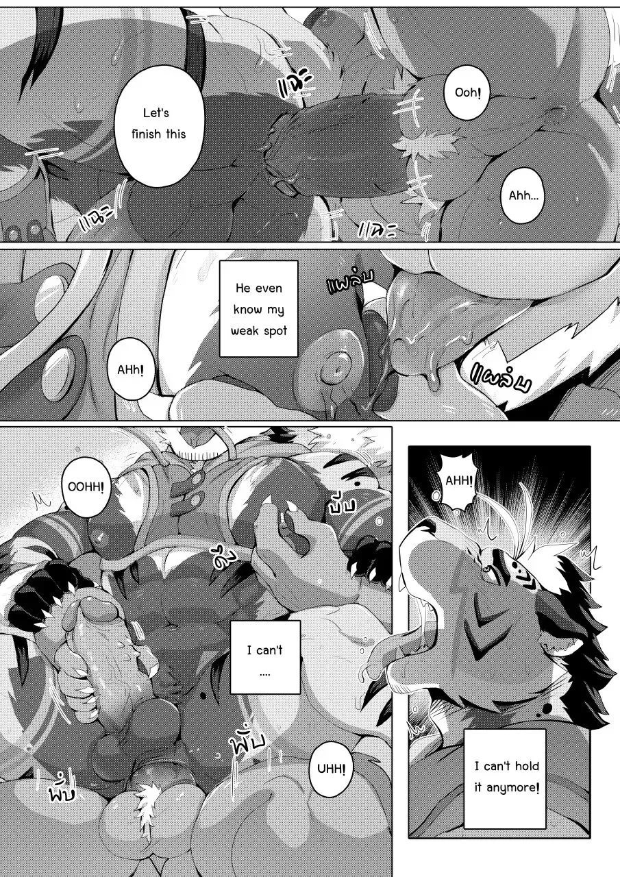 [Sollyz] My uncle Wediz comic Fhentai.net - Page 12