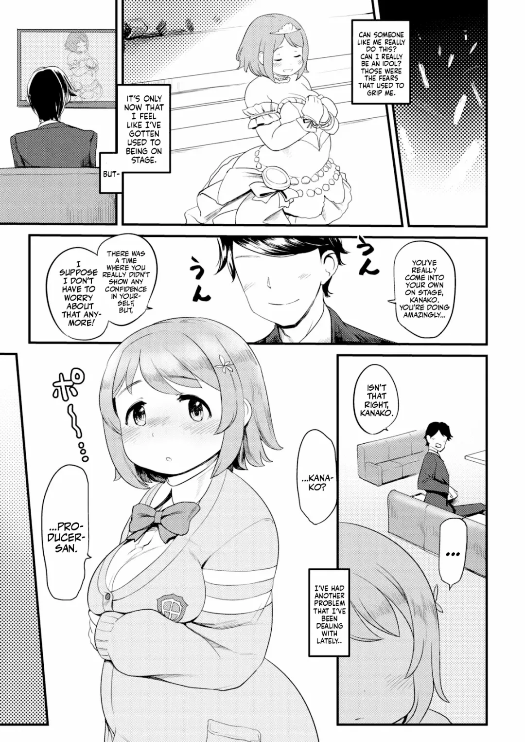 [Fusa] Kanako no Onaka. | Kanako's Belly. Fhentai - Page 2