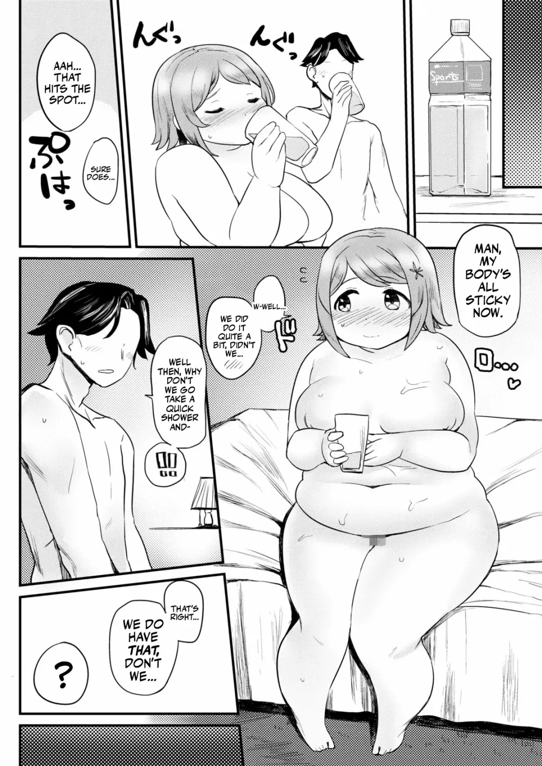 [Fusa] Kanako no Onaka. | Kanako's Belly. Fhentai - Page 27