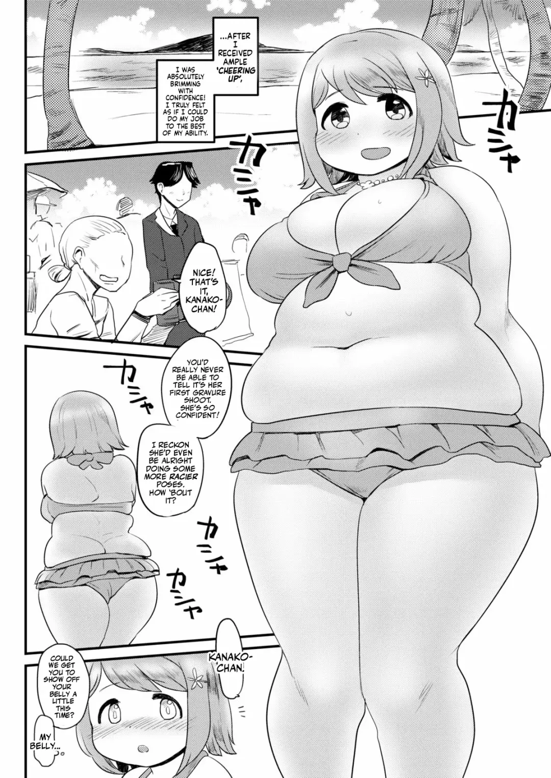 [Fusa] Kanako no Onaka. | Kanako's Belly. Fhentai - Page 35