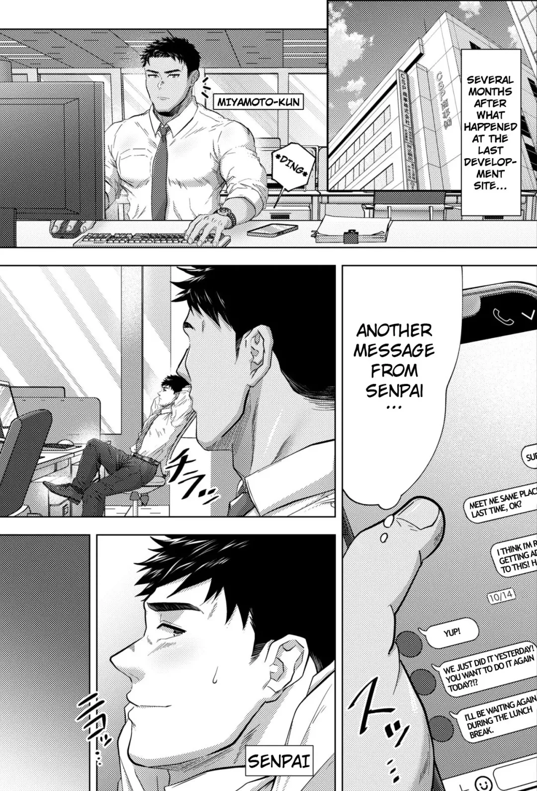 [Shiro] Kikon Nonke Ryman to Kaisha no Toile de... | In the Company's Bathroom with a Married Straight Salaryman... Fhentai - Page 2