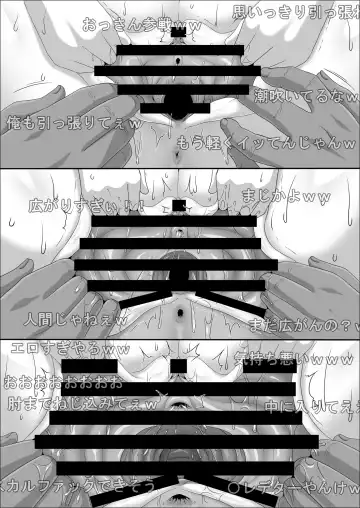 [Pepo] Mesu Zakari Inran Joshi-tachi no Tanetsuke Nakadashi SEX Shuu Fhentai.net - Page 41