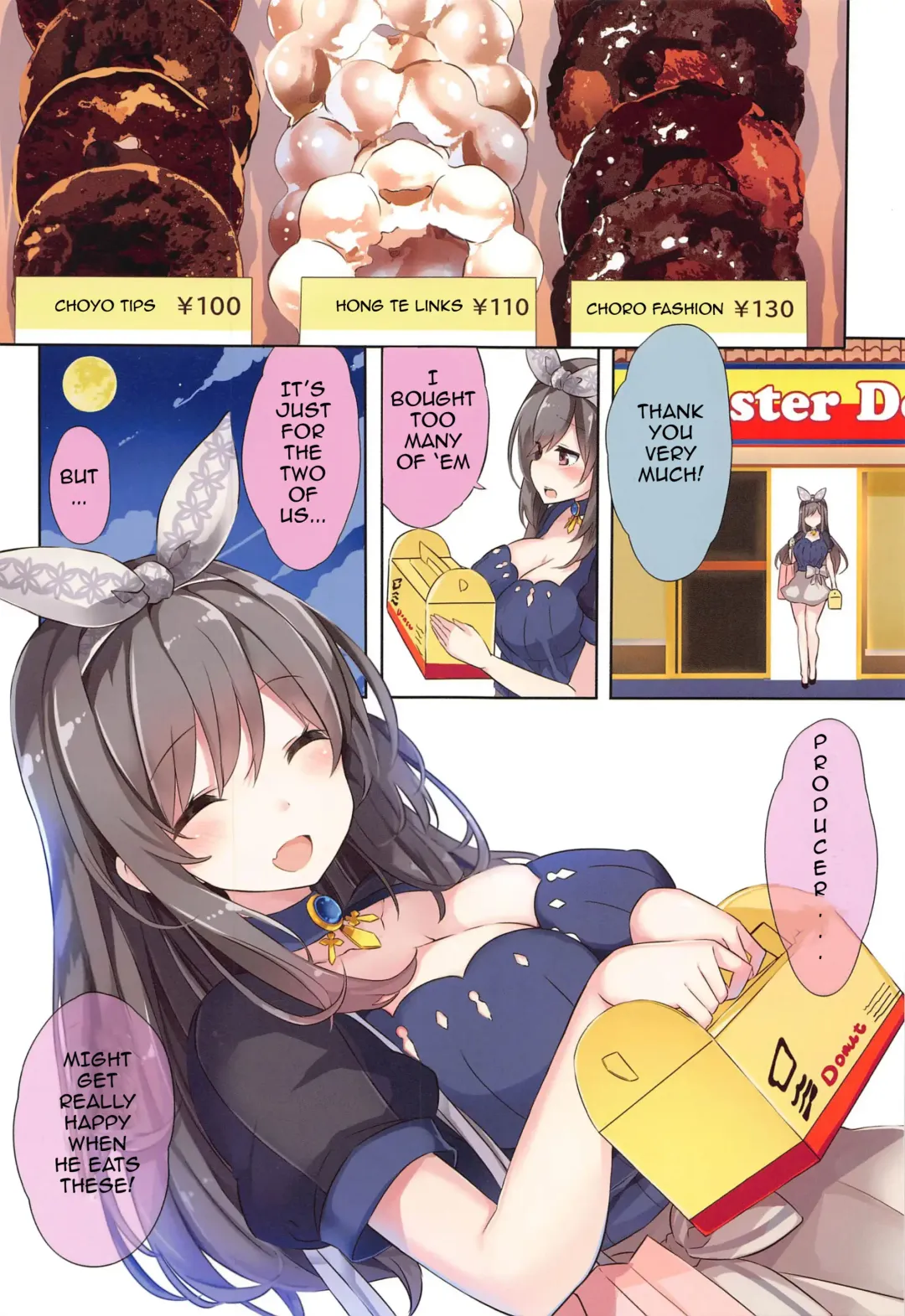 [Kurokawa Izumi] Koga-tan ni Gyugyutto Amaete | I want to be pampered by Koga-Tan! Fhentai - Page 2