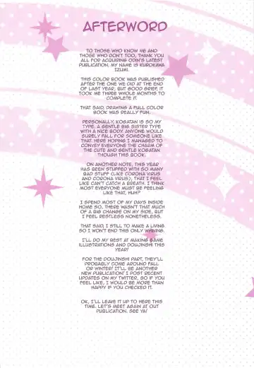 [Kurokawa Izumi] Koga-tan ni Gyugyutto Amaete | I want to be pampered by Koga-Tan! Fhentai - Page 23