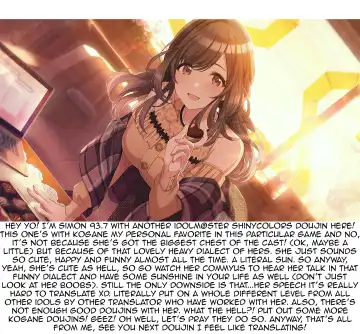 [Kurokawa Izumi] Koga-tan ni Gyugyutto Amaete | I want to be pampered by Koga-Tan! Fhentai - Page 27