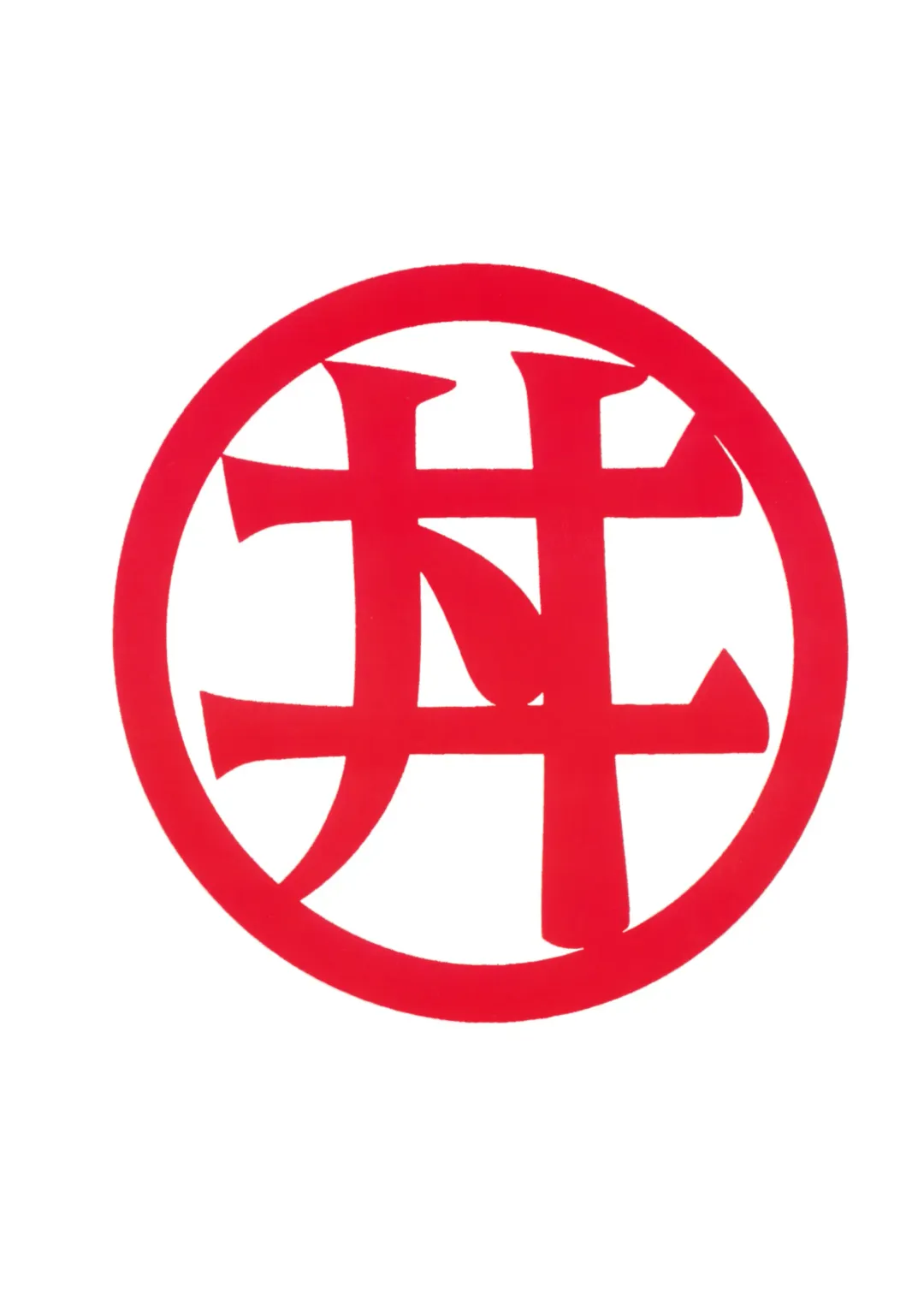 Sayonara Matsumoto Reiji Kanketsu Hen FINAL Fhentai - Page 87