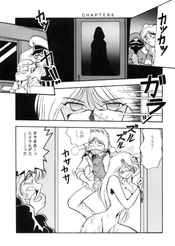 Sayonara Matsumoto Reiji Kanketsu Hen FINAL Fhentai - Page 56
