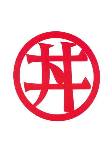 Sayonara Matsumoto Reiji Kanketsu Hen FINAL Fhentai - Page 87