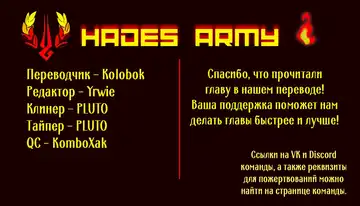 [Jun] Kyuusekkin!! ~Koi wa Oshiire no Naka de~ Fhentai - Page 34