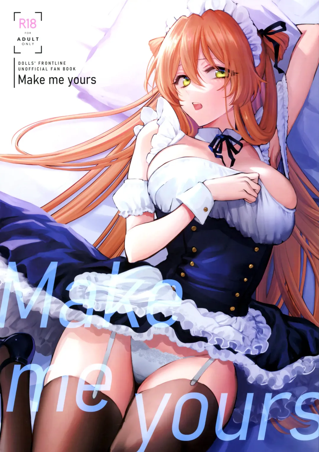 Read [Syoukaki] Make me Yours - Fhentai.net