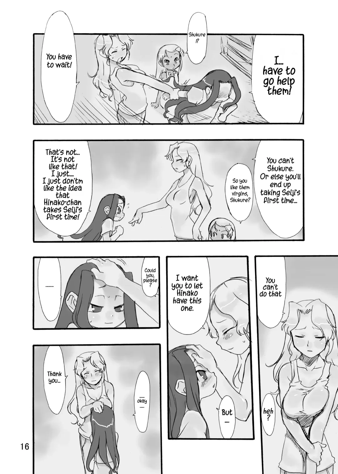 [Teruki Kuma] Memorial N2 Fhentai - Page 16