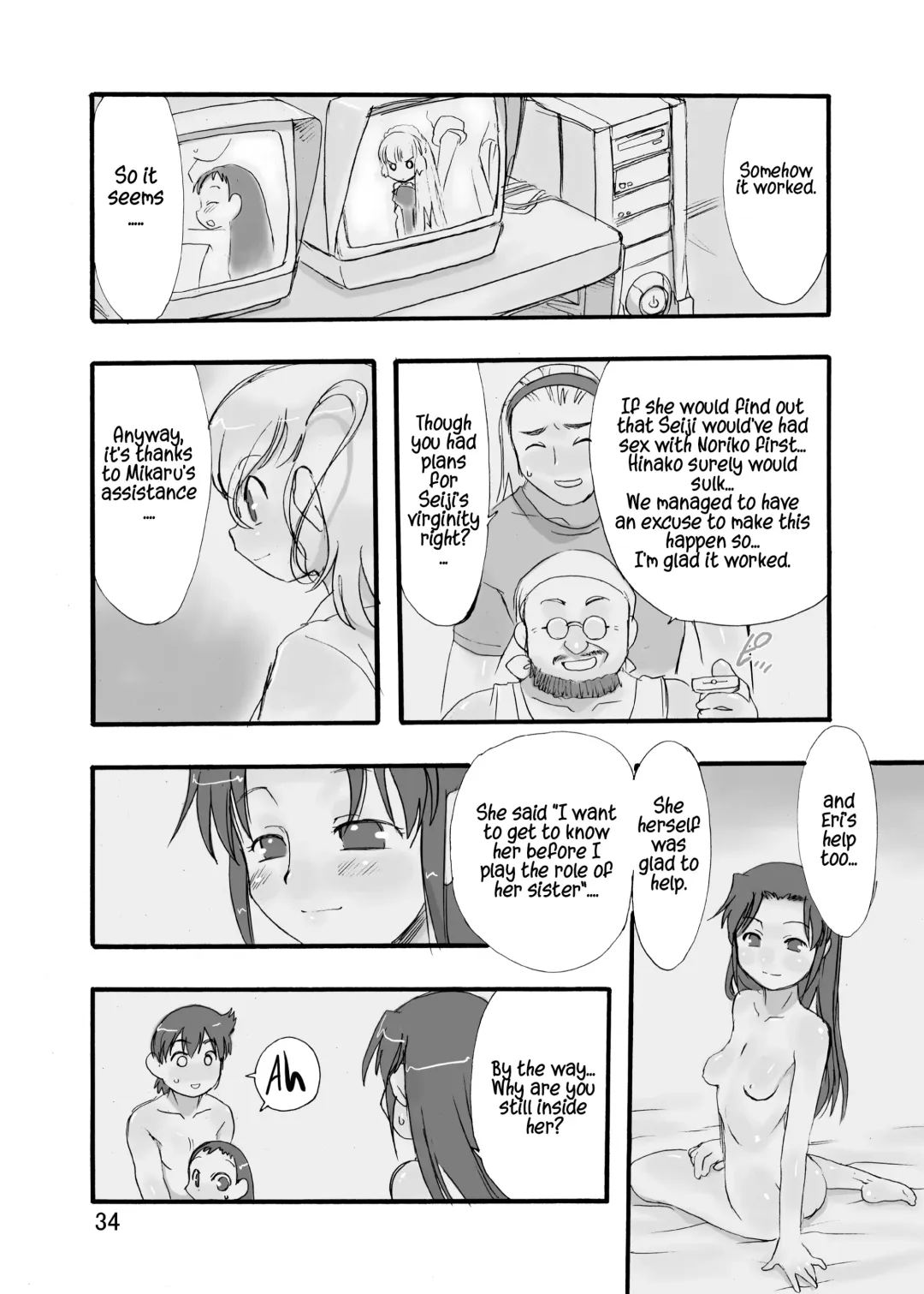 [Teruki Kuma] Memorial N2 Fhentai - Page 34