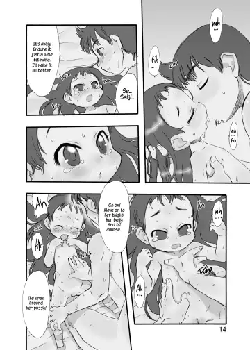 [Teruki Kuma] Memorial N2 Fhentai - Page 14