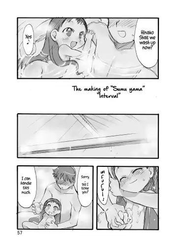 [Teruki Kuma] Memorial N2 Fhentai - Page 57