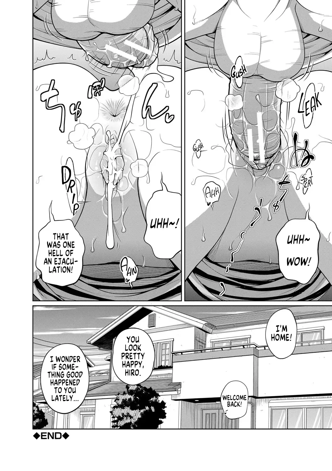 [Tsubaki Jushirou] Imouto Access - Sister Access Fhentai - Page 102