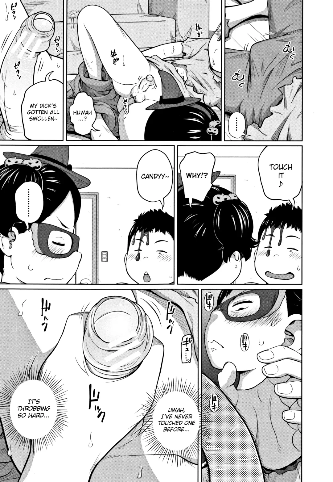 [Tsubaki Jushirou] Imouto Access - Sister Access Fhentai - Page 111