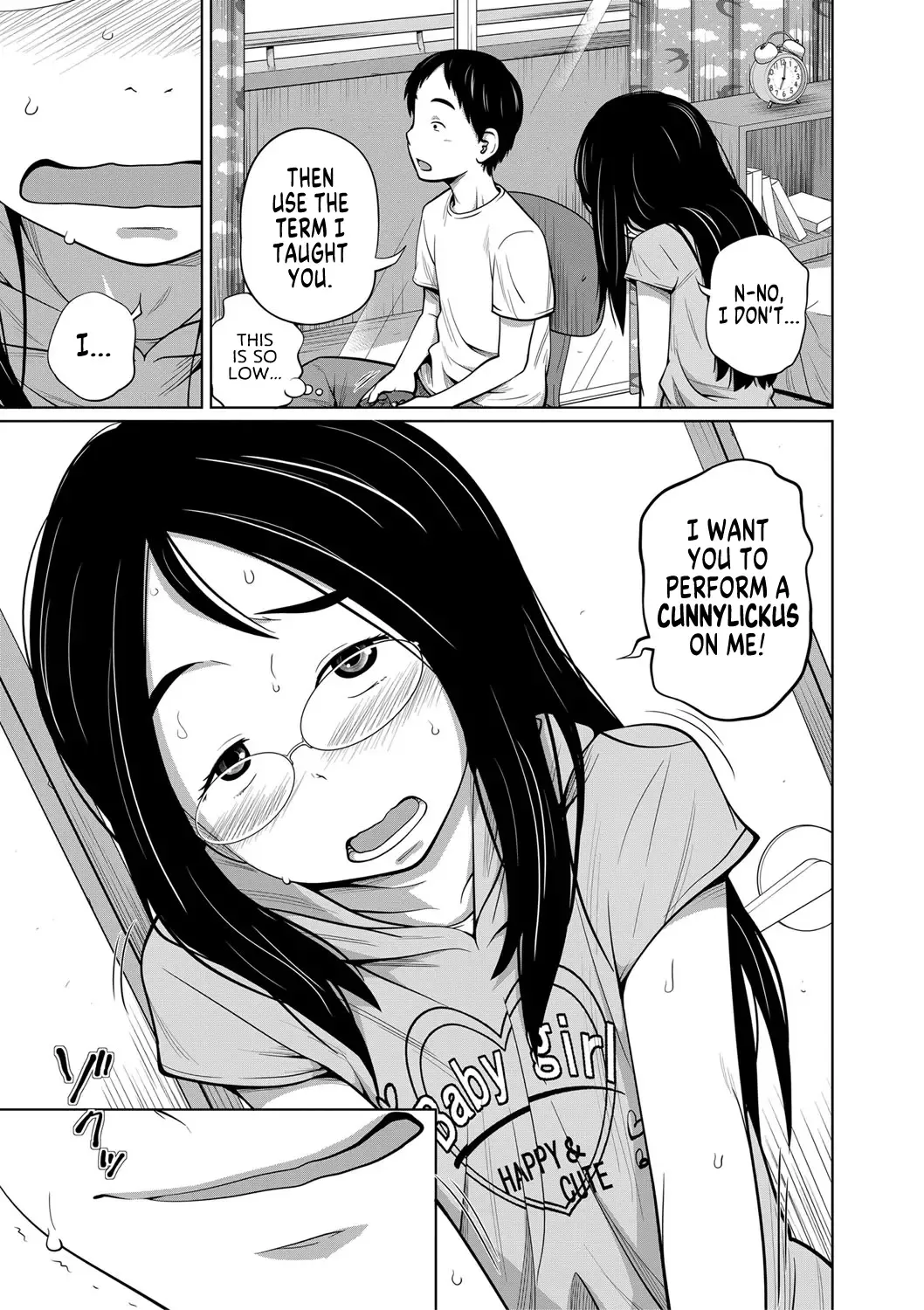 [Tsubaki Jushirou] Imouto Access - Sister Access Fhentai - Page 12