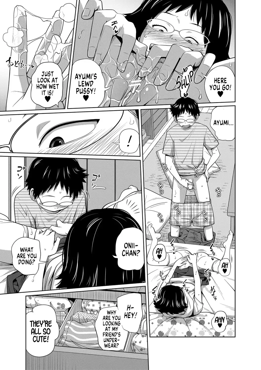 [Tsubaki Jushirou] Imouto Access - Sister Access Fhentai - Page 136