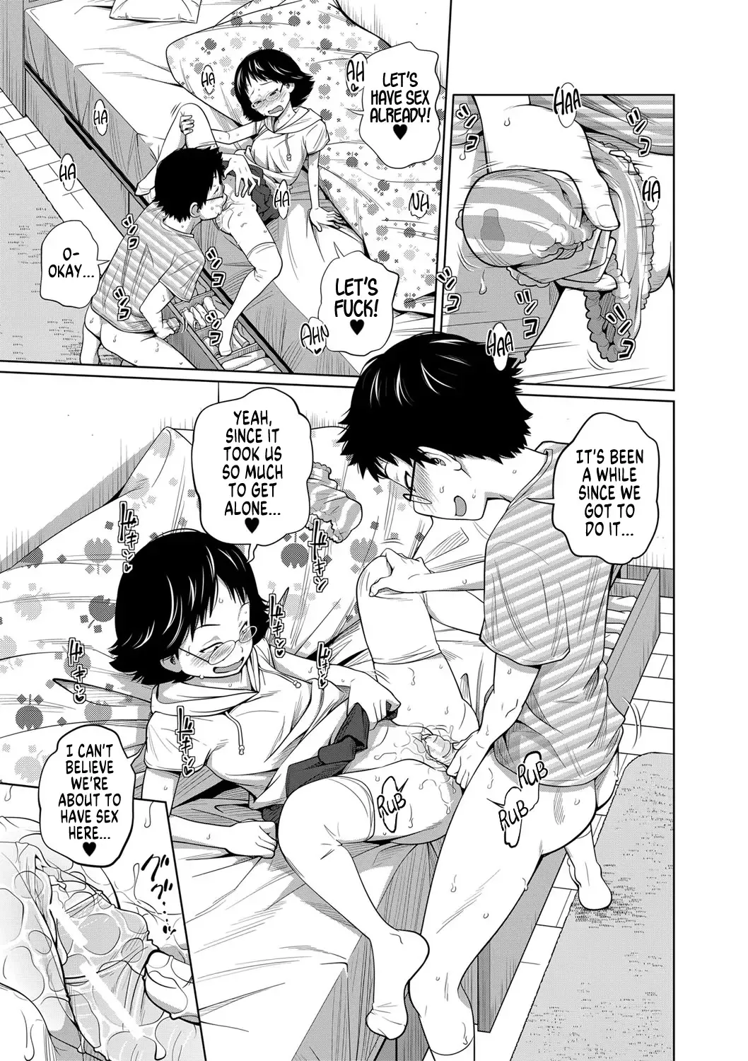 [Tsubaki Jushirou] Imouto Access - Sister Access Fhentai - Page 138