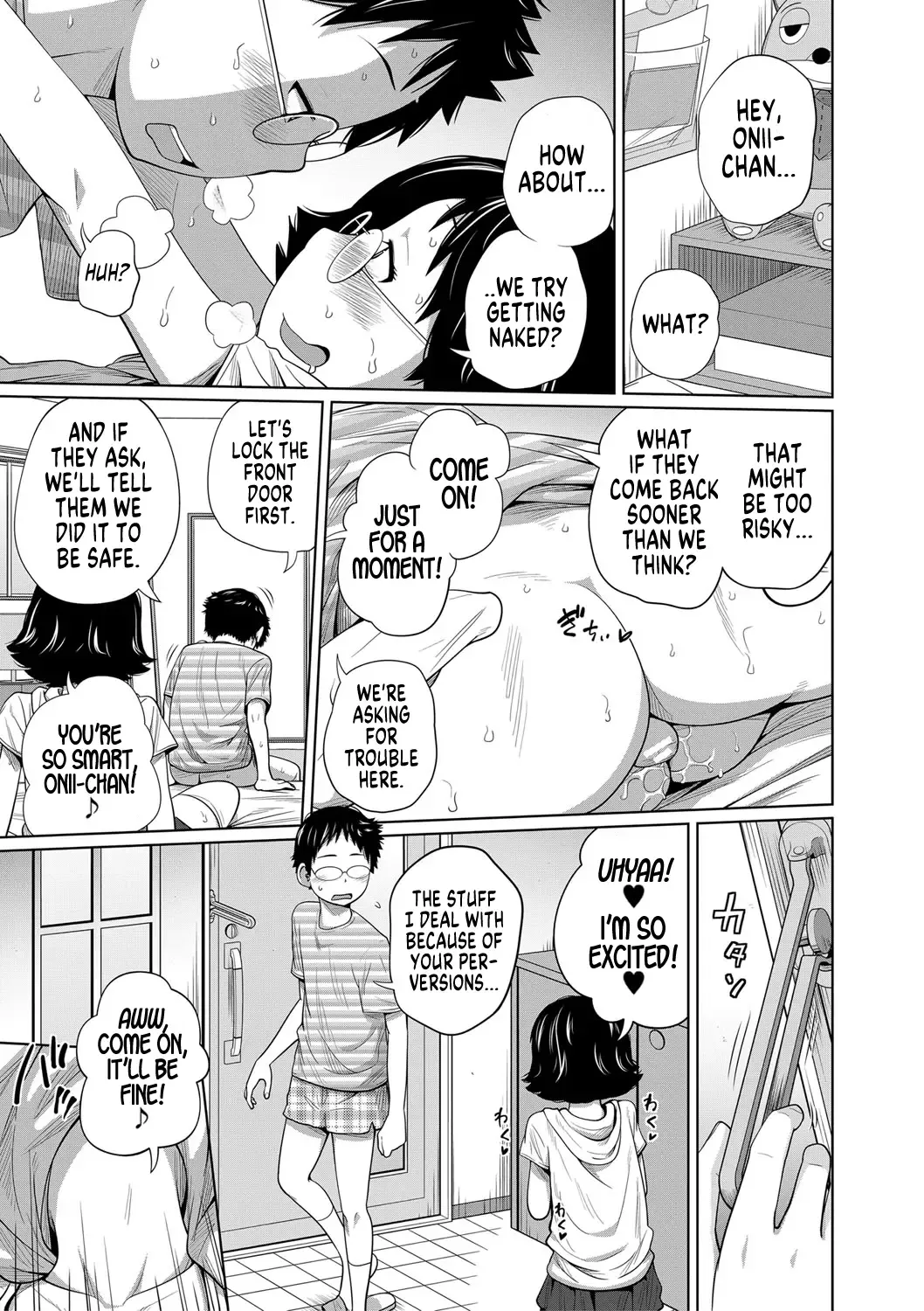 [Tsubaki Jushirou] Imouto Access - Sister Access Fhentai - Page 142