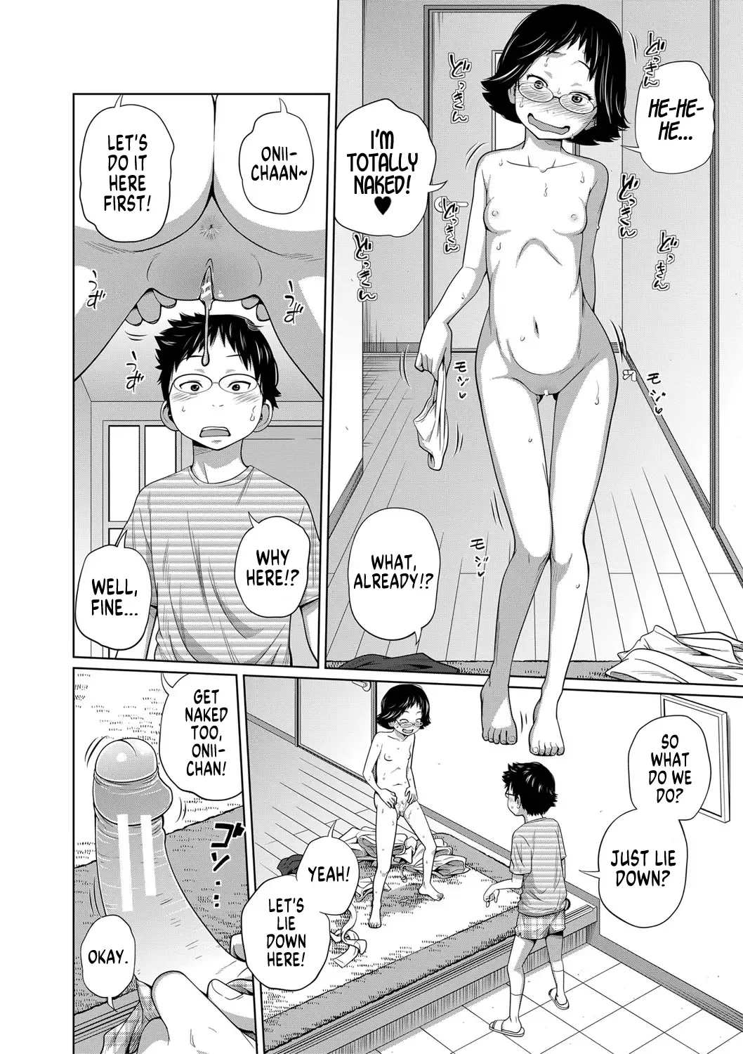 [Tsubaki Jushirou] Imouto Access - Sister Access Fhentai - Page 143