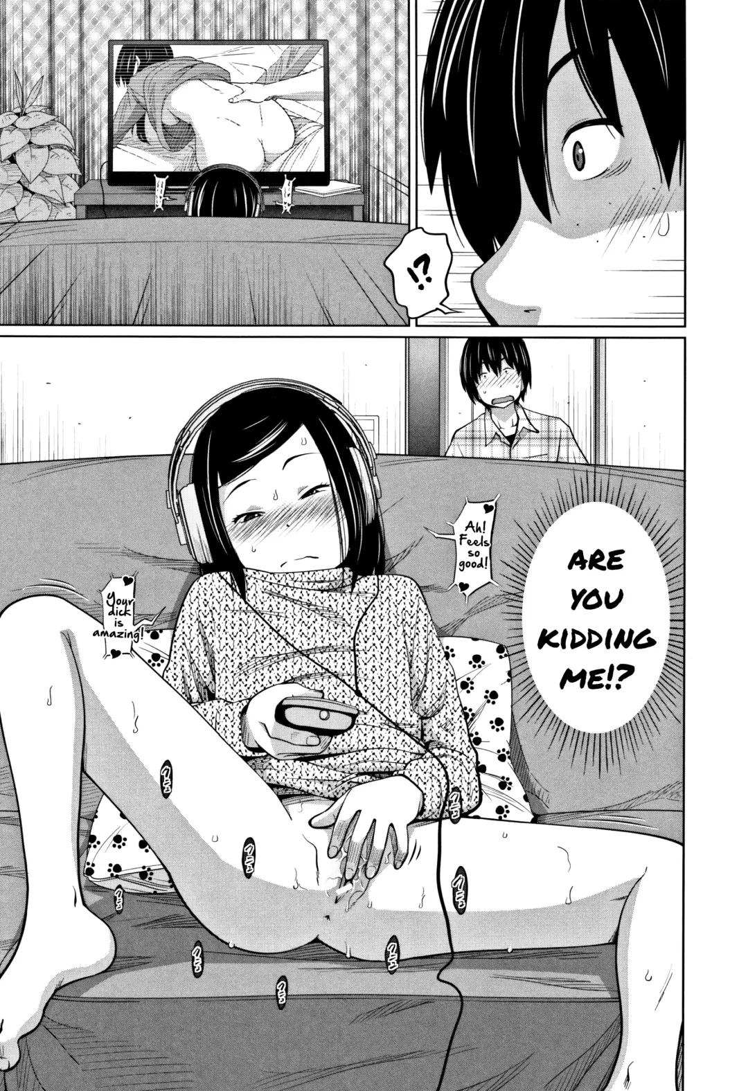 [Tsubaki Jushirou] Imouto Access - Sister Access Fhentai - Page 157