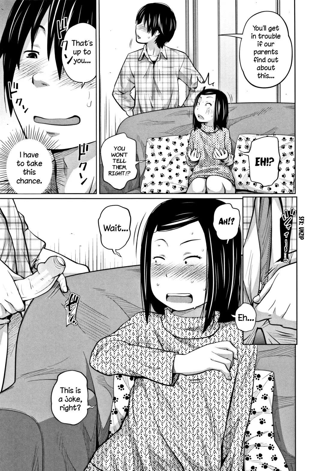 [Tsubaki Jushirou] Imouto Access - Sister Access Fhentai - Page 161