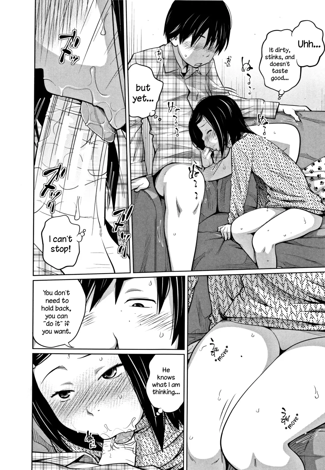 [Tsubaki Jushirou] Imouto Access - Sister Access Fhentai - Page 166