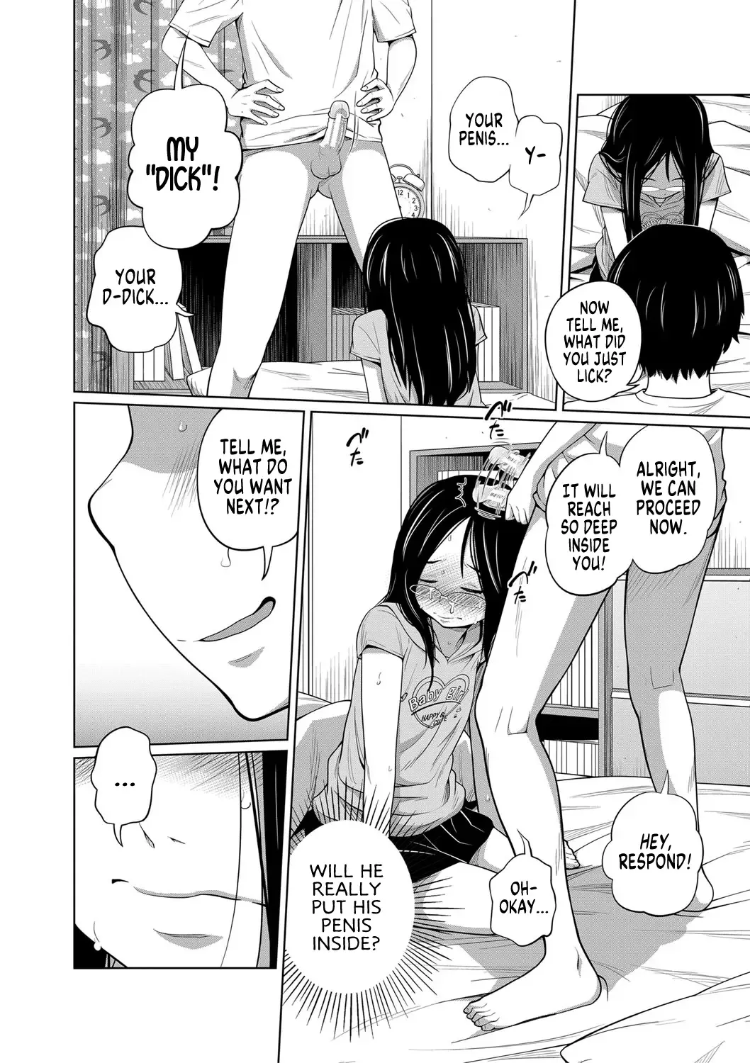 [Tsubaki Jushirou] Imouto Access - Sister Access Fhentai - Page 21