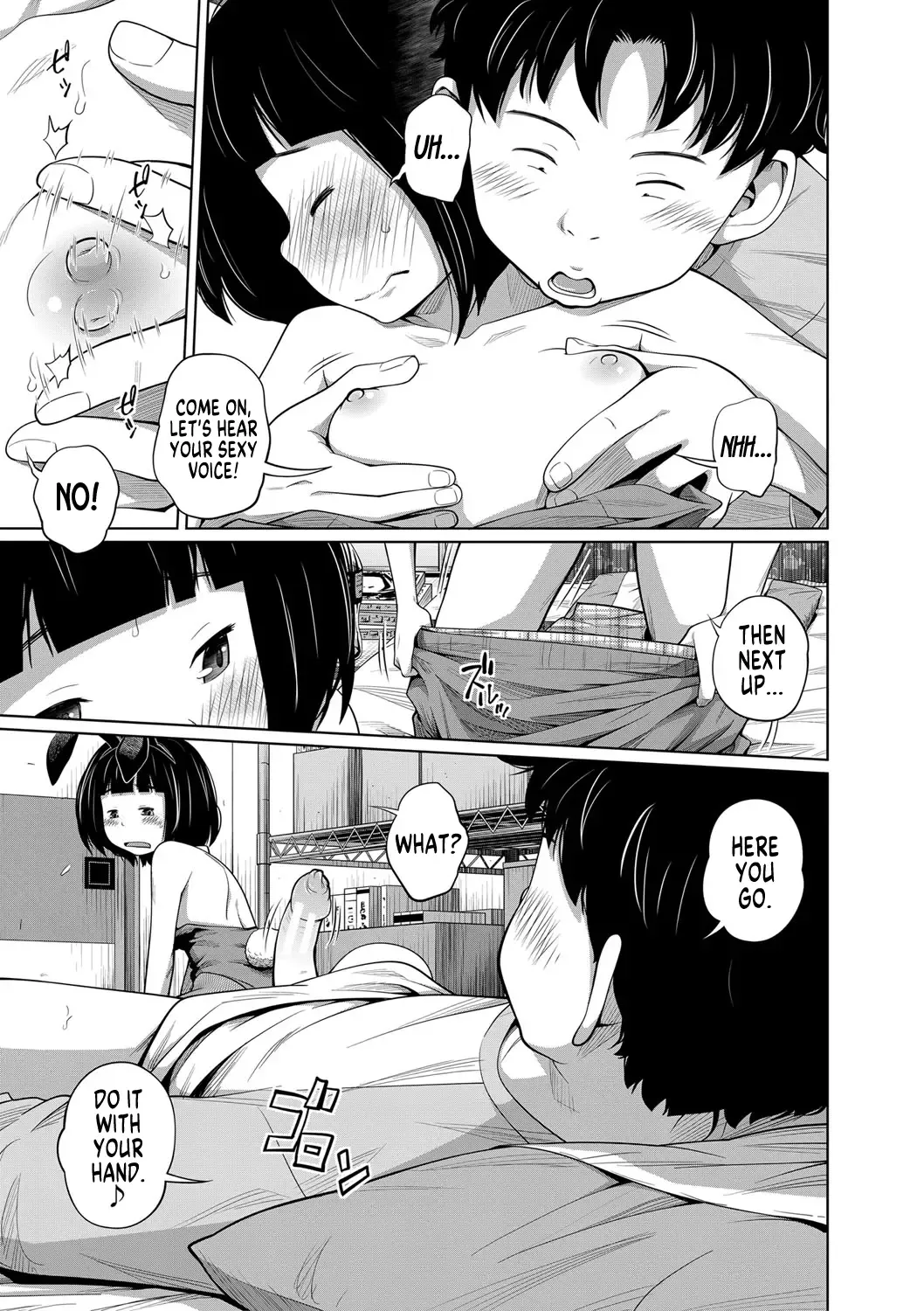 [Tsubaki Jushirou] Imouto Access - Sister Access Fhentai - Page 60