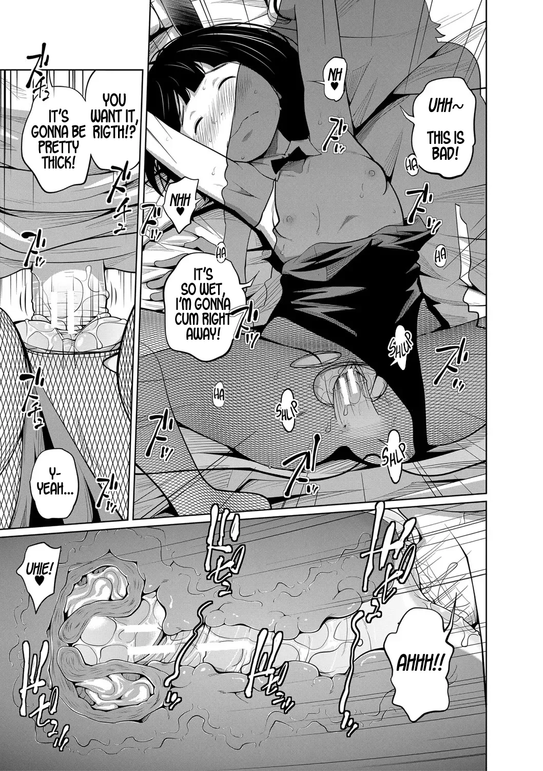 [Tsubaki Jushirou] Imouto Access - Sister Access Fhentai - Page 74