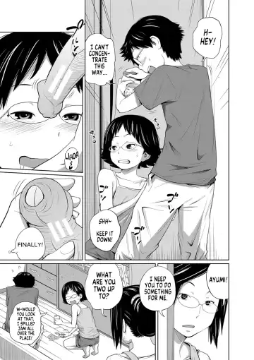 [Tsubaki Jushirou] Imouto Access - Sister Access Fhentai.net - Page 126