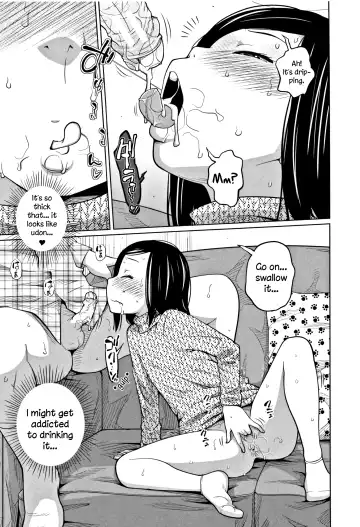 [Tsubaki Jushirou] Imouto Access - Sister Access Fhentai.net - Page 169