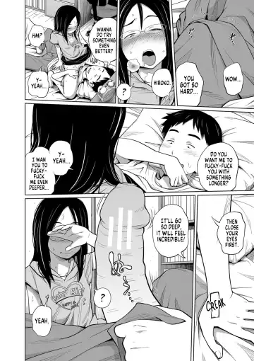 [Tsubaki Jushirou] Imouto Access - Sister Access Fhentai.net - Page 17