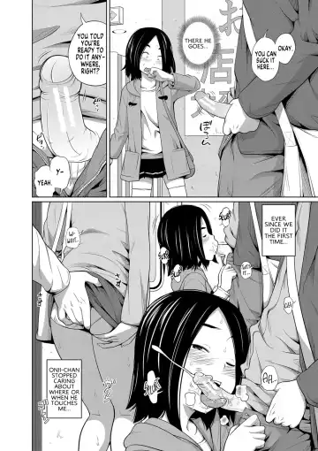 [Tsubaki Jushirou] Imouto Access - Sister Access Fhentai.net - Page 204