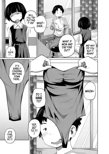 [Tsubaki Jushirou] Imouto Access - Sister Access Fhentai.net - Page 54