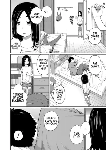 [Tsubaki Jushirou] Imouto Access - Sister Access Fhentai.net - Page 84