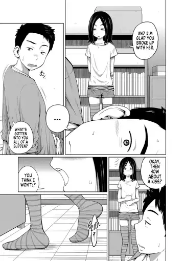 [Tsubaki Jushirou] Imouto Access - Sister Access Fhentai.net - Page 85